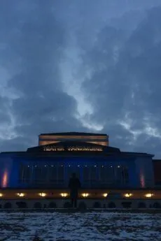 Rahvusteater Vanemuine vahetab Läti Rahvusooperiga maju